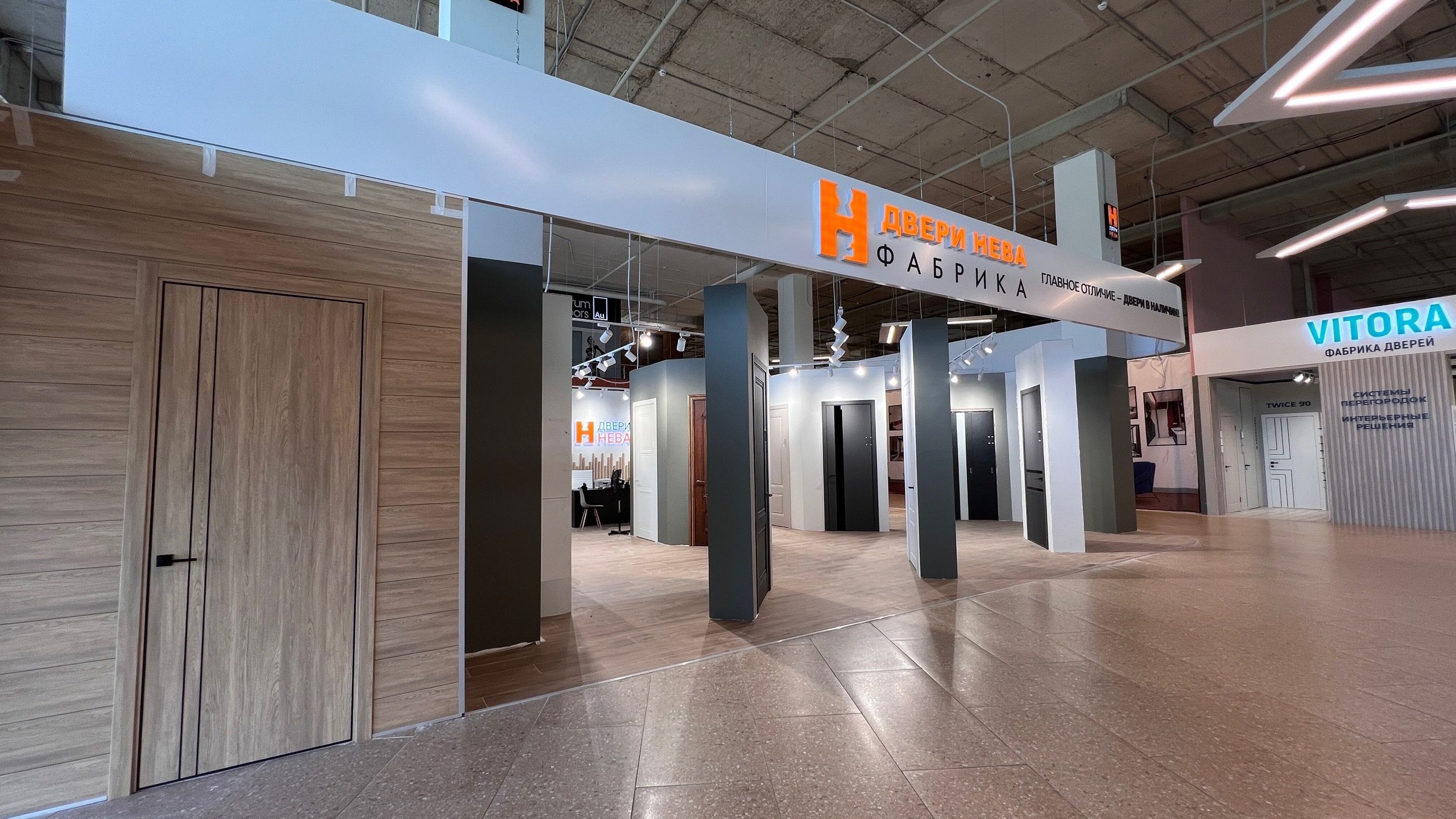 Двери Нева Design в Кубатуре