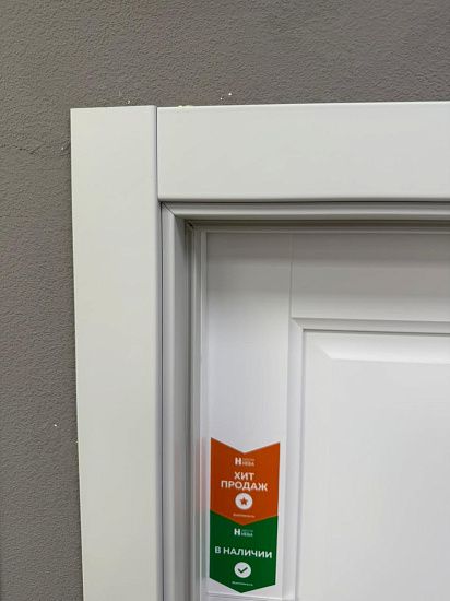 Межкомнатная дверь  